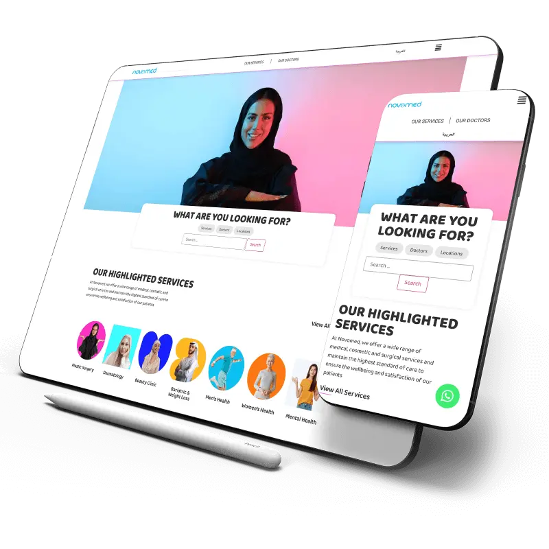 UAE Website